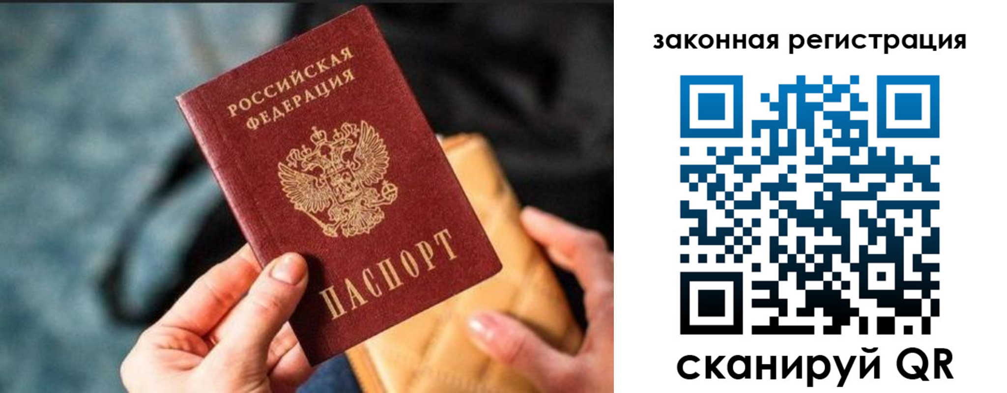 найти адрес прописки в Елабуге